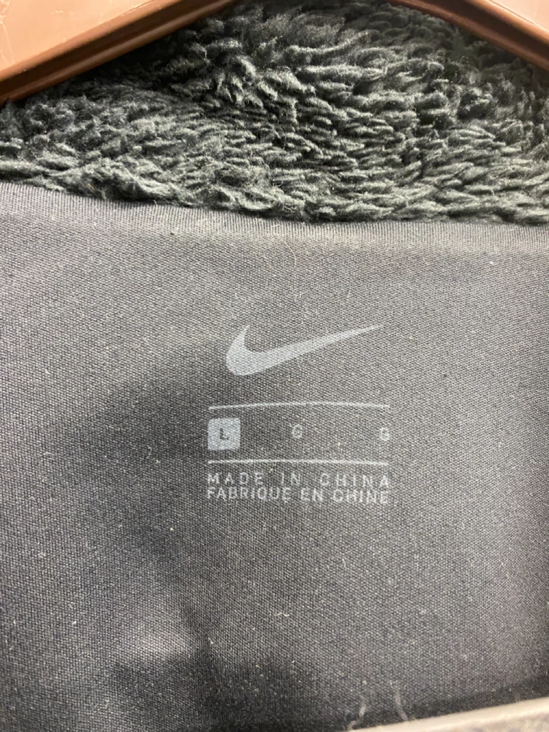 Nike Full-zip Sherpa Fleece Jacket Youth - Large - photo 4