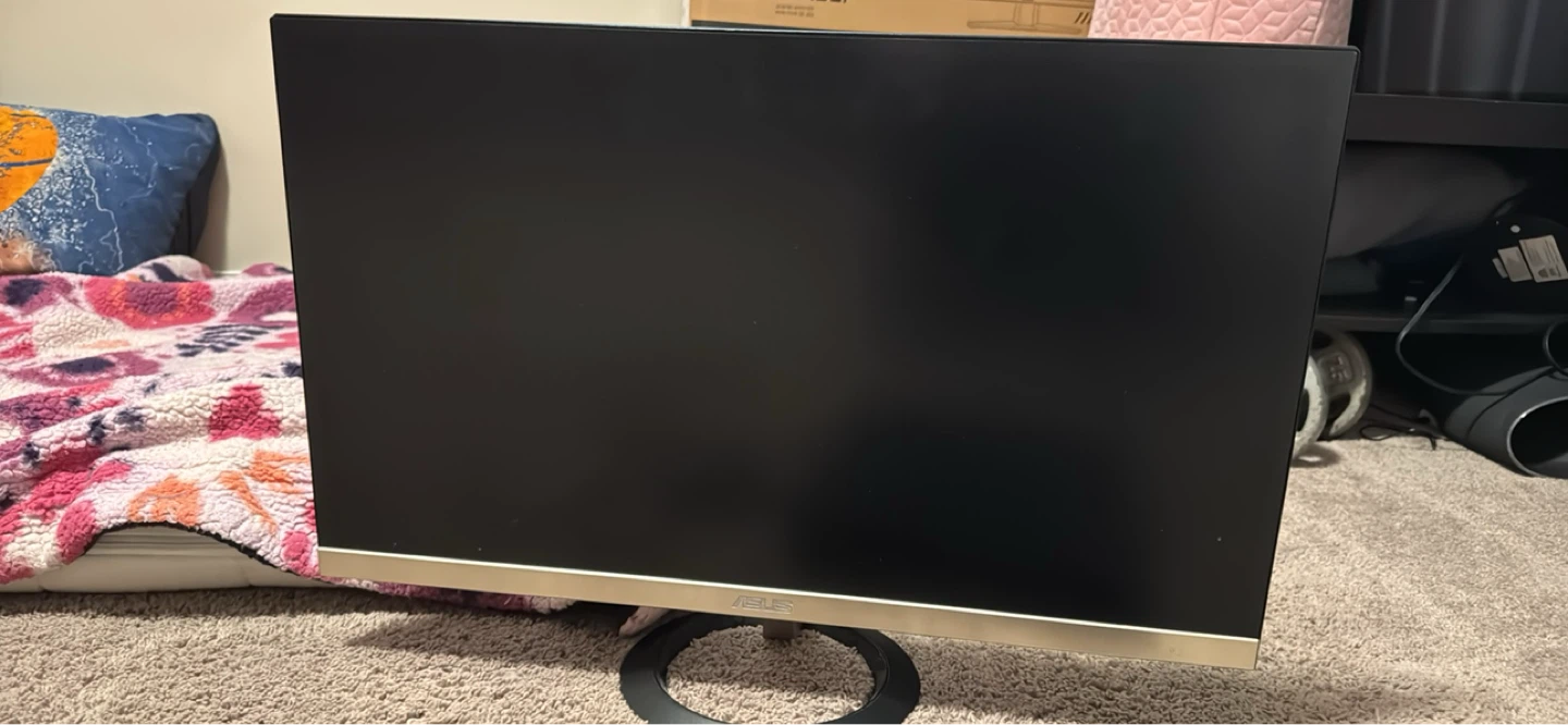 ASUS Monitor