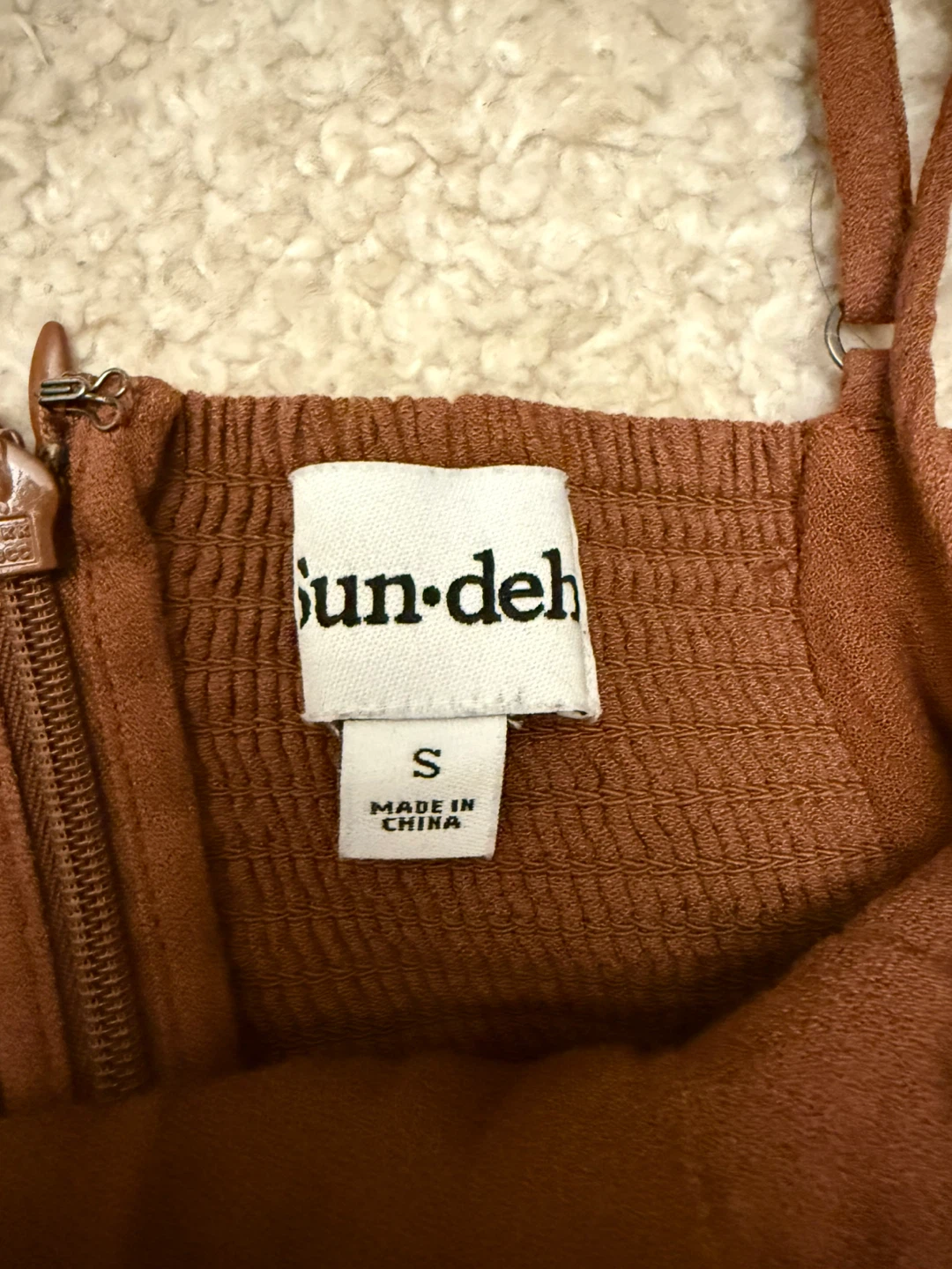 Sun-deh Women's Smocked Ruched Camisole Dress Size S - Brown - photo 3