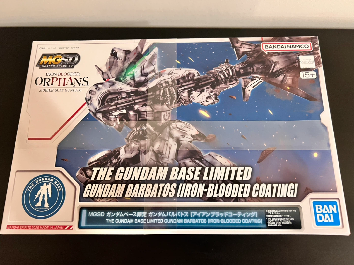 MGSD Gundam Barbatos Iron Blooded Coating