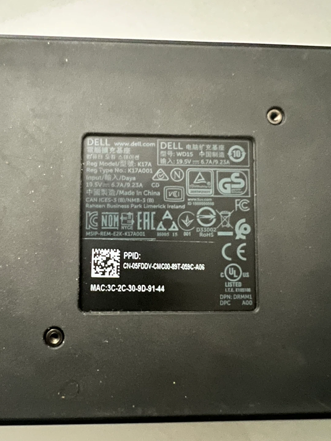 Dell WD15 USB-C Docking Station (No power adapter) - photo 2