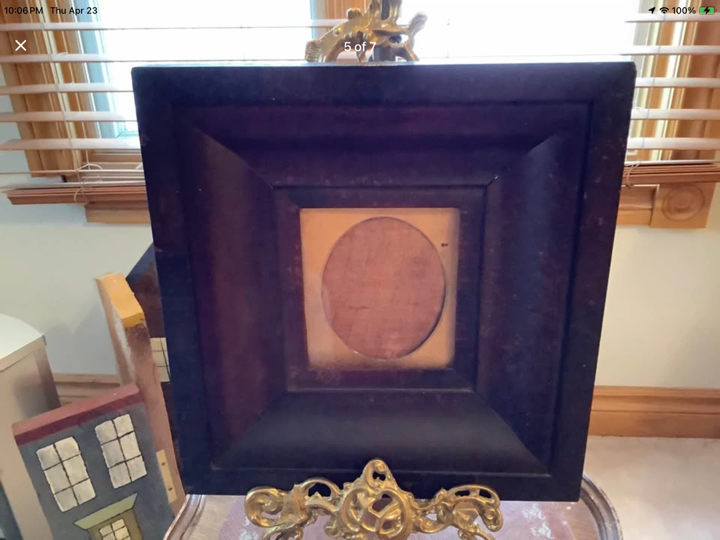 Eastlake Victorian Deep Well Walnut Frame 🐞 - photo 5