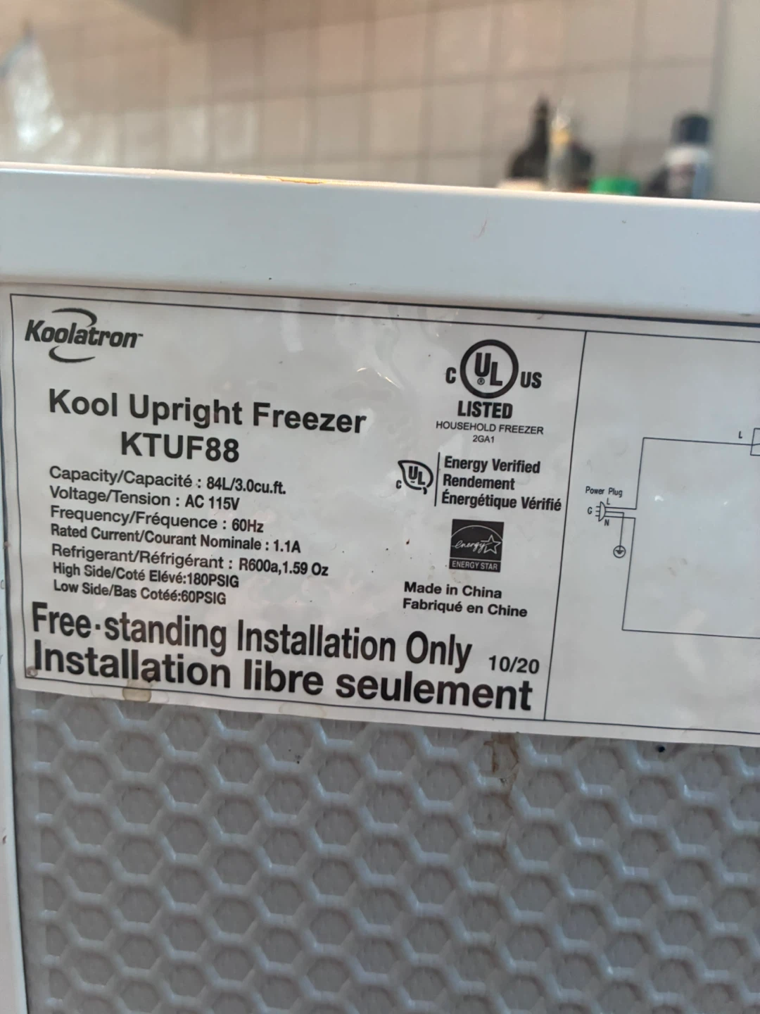 Kool Upright Freezer 84L/3Cu.Ft. - photo 4