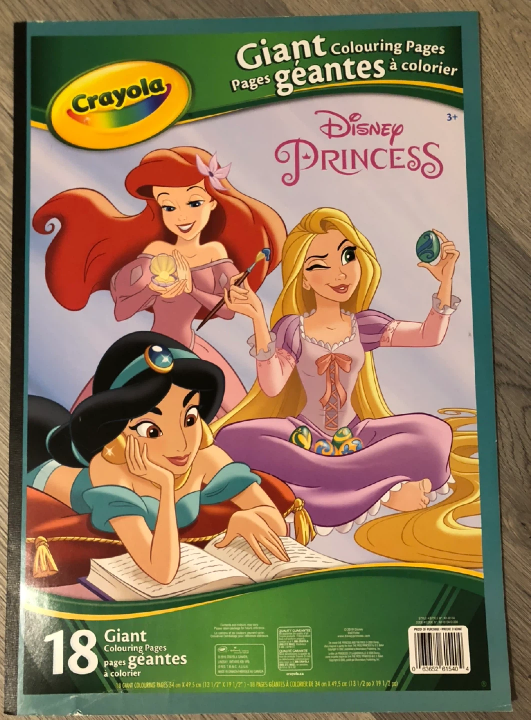 Crayola Giant Disney Princess Colouring Pages