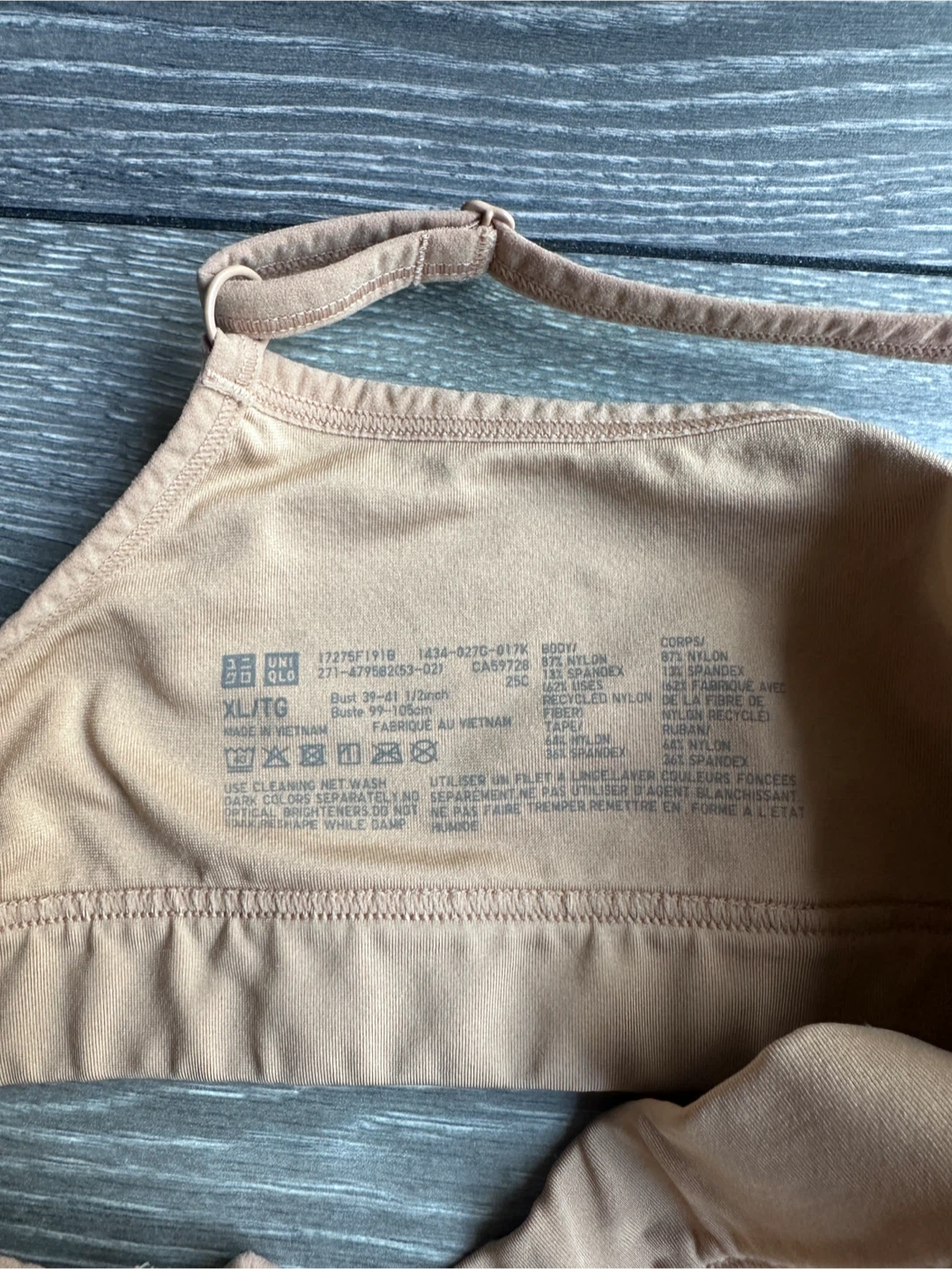 UNIQLO Women's Bra Beige - photo 4