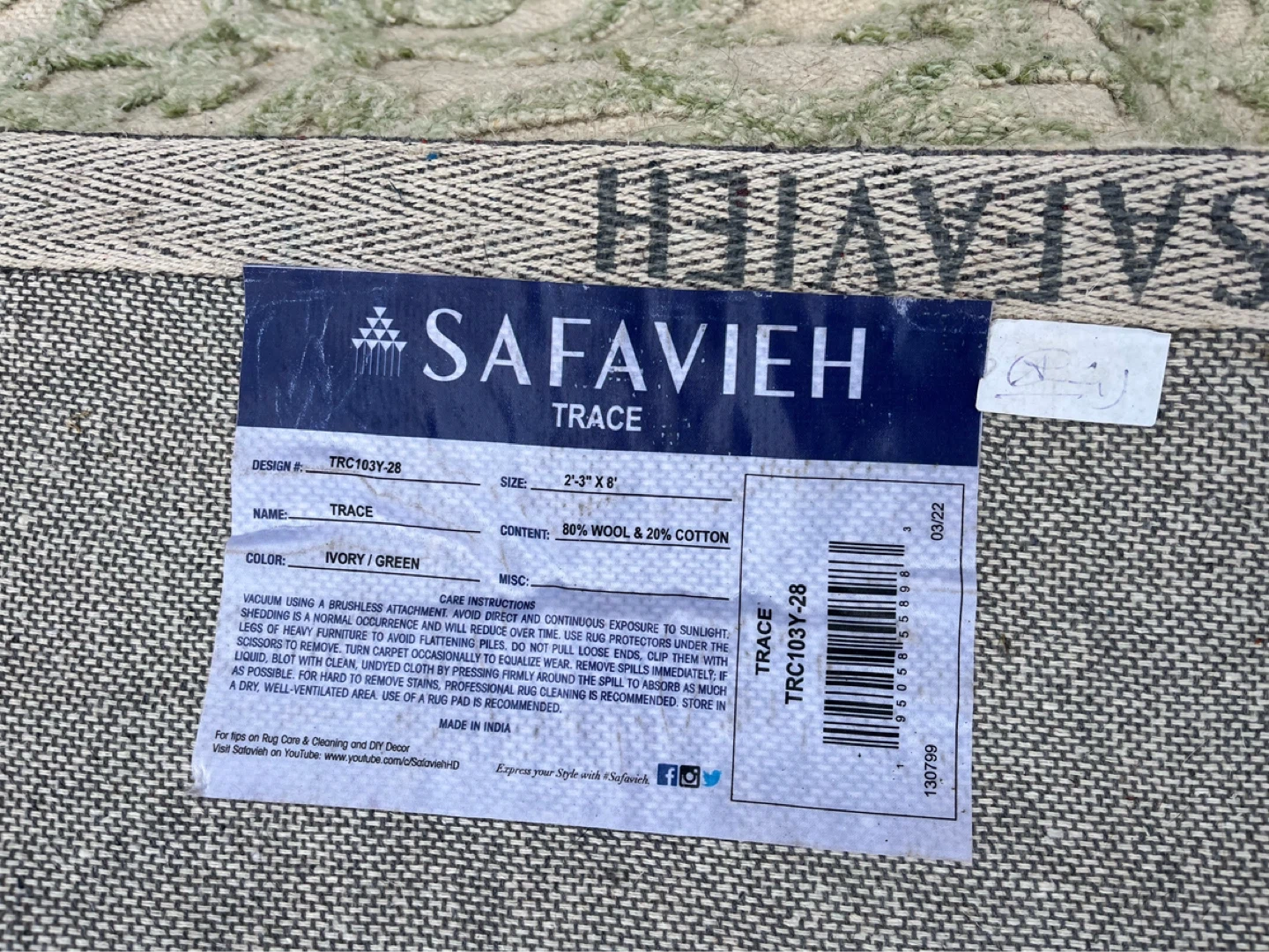 Safavieh Trace Rug 2'x 8' - photo 4
