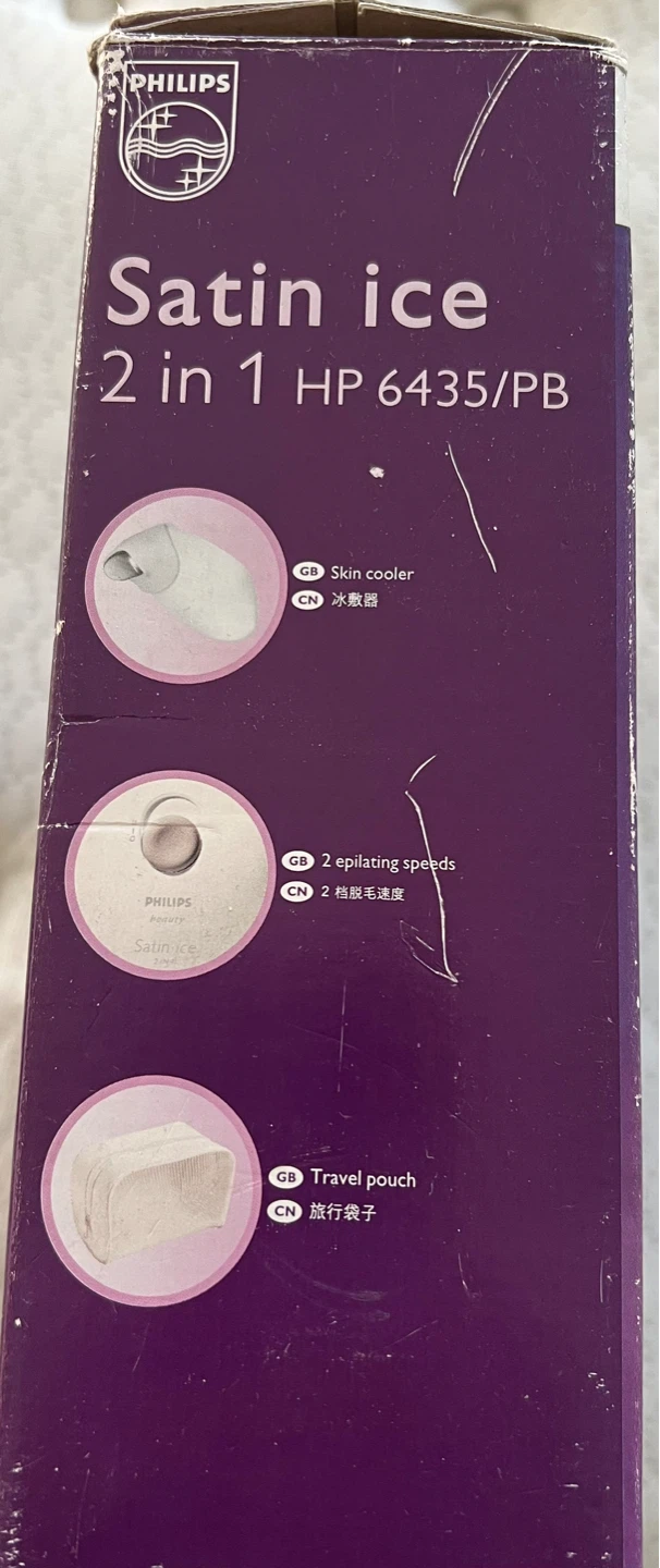 Hair remover - photo 3