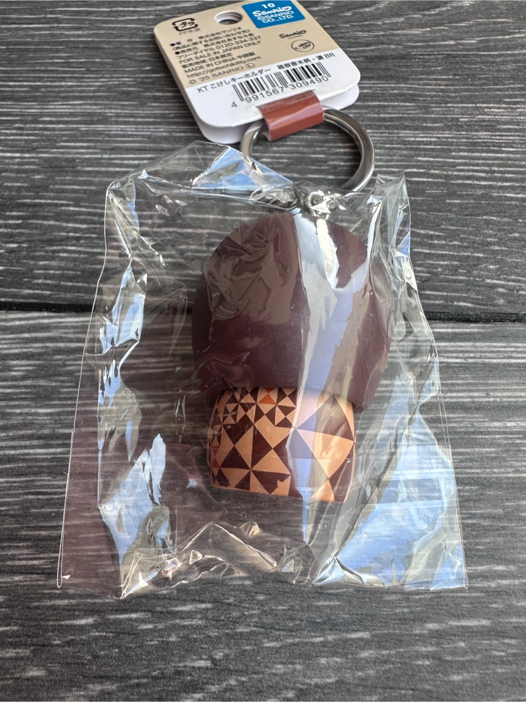 NEW Sanrio Hello Kitty Keychain - photo 3