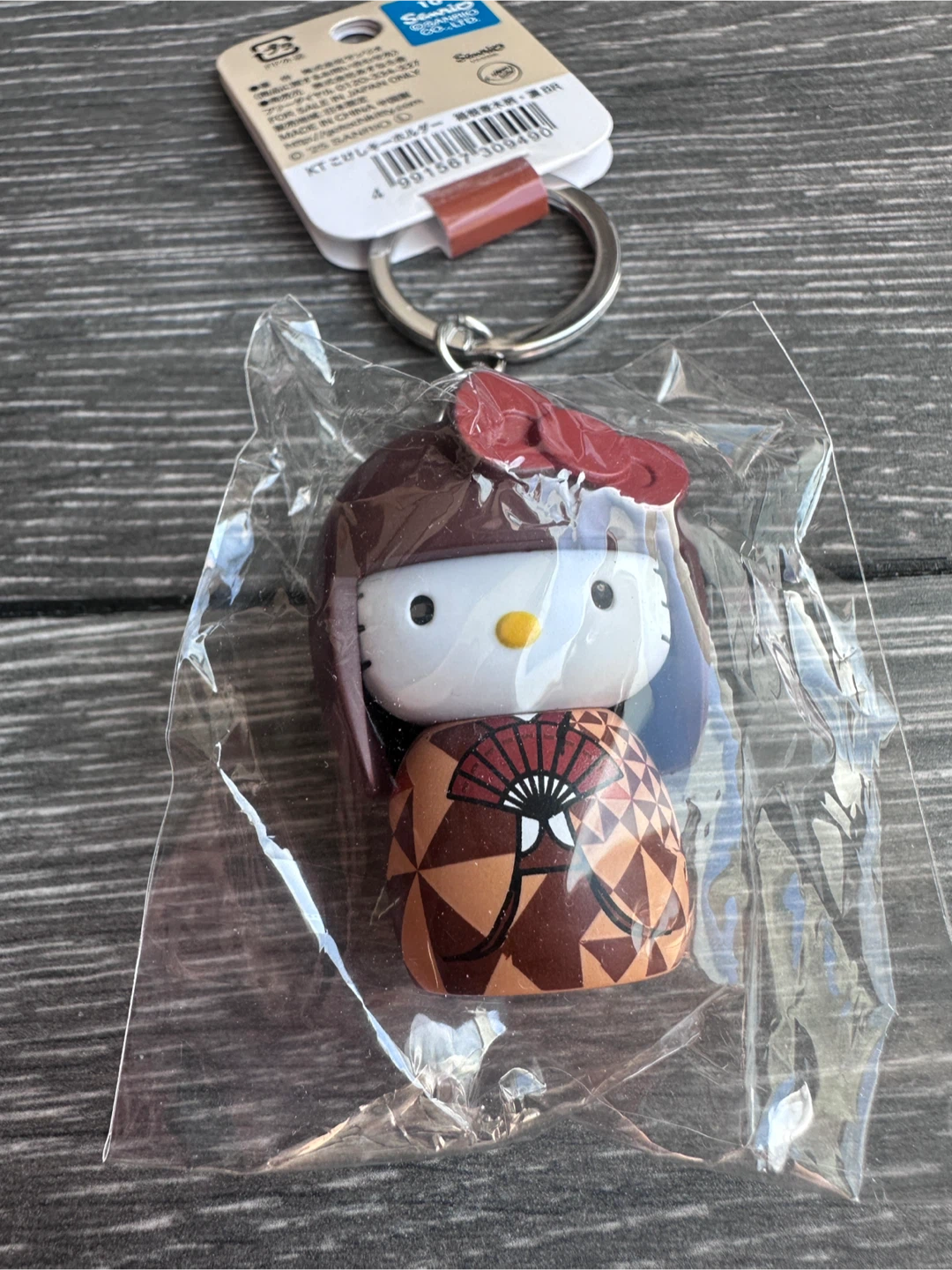 NEW Sanrio Hello Kitty Keychain - photo 2