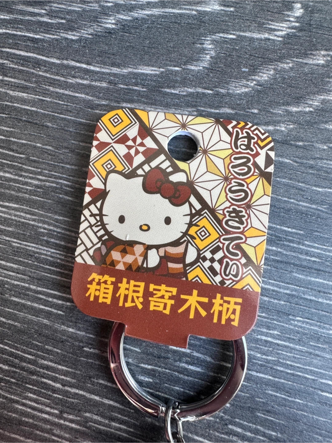 NEW Sanrio Hello Kitty Keychain - photo 5