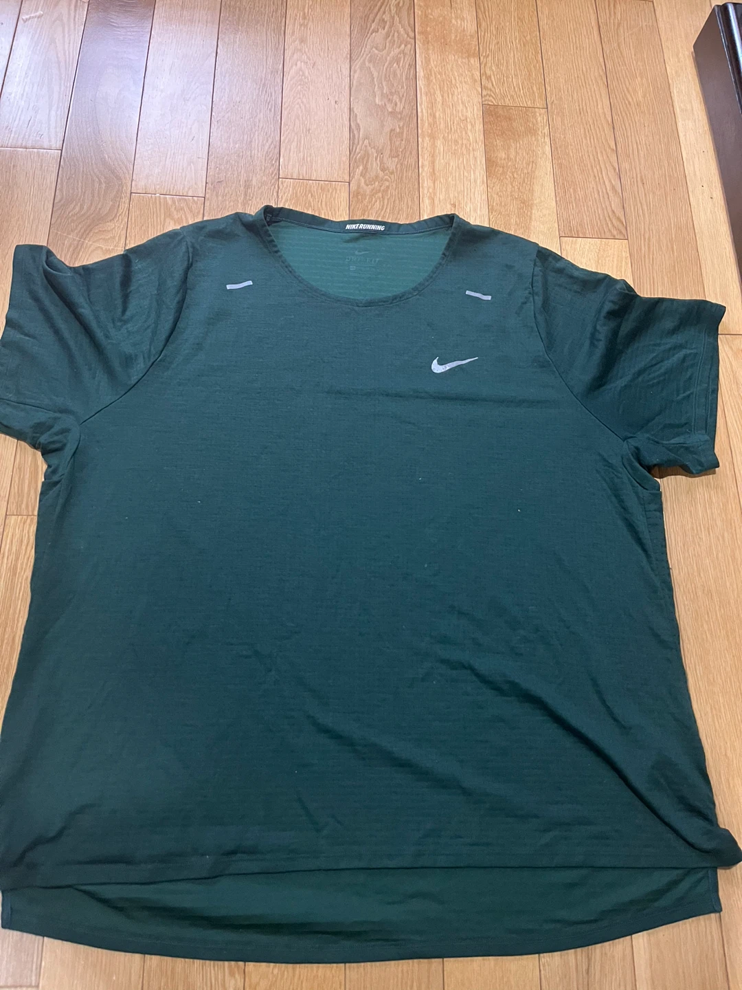 Nike Running T-Shirt - Dark Green