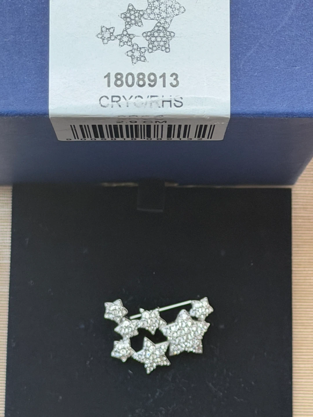 Swarovski Star Cluster Brooch
