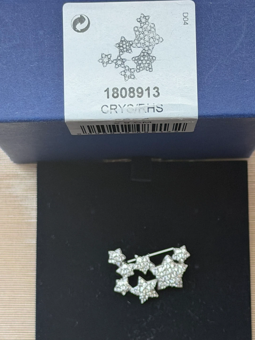 Swarovski Star Cluster Brooch - photo 4