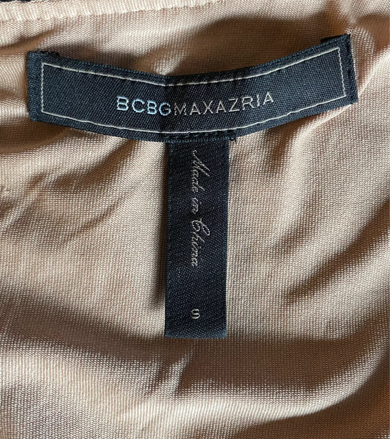 BCBGMAXAZRIA Black Peplum Small - photo 3