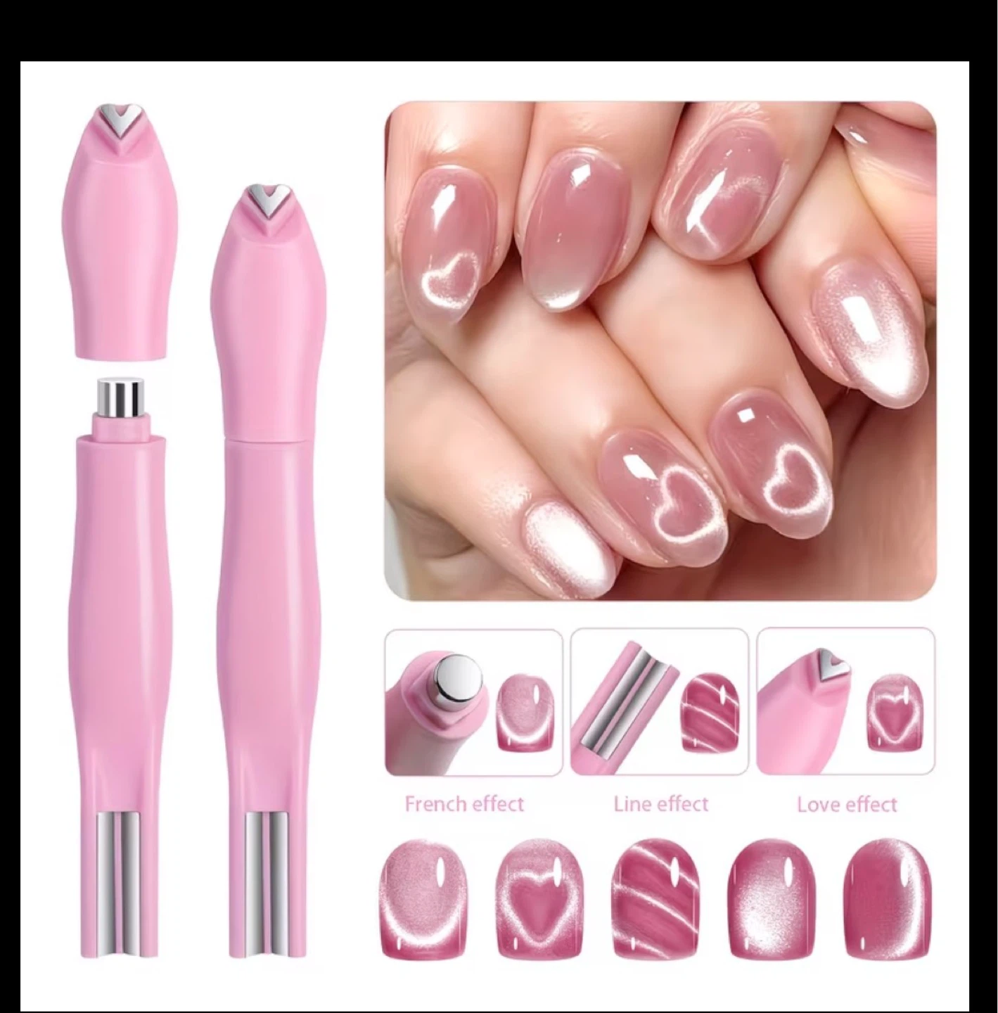 Pink Cat Eye Gel Nail Tool