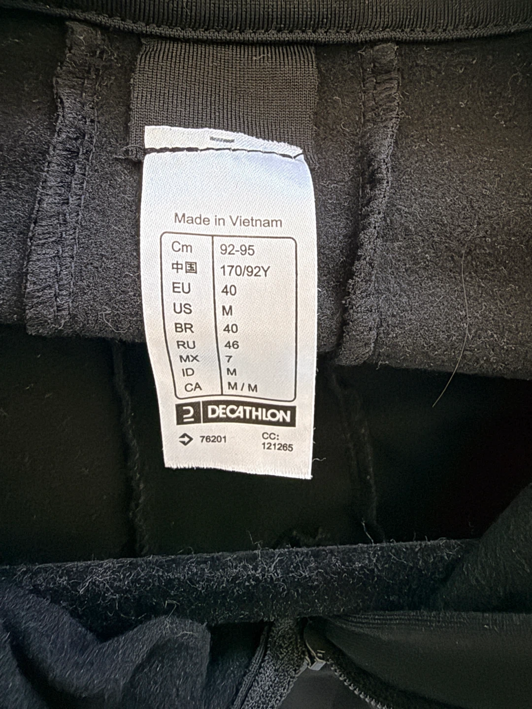 Decathlon Black Long Sleeve Zip-Up Athletic Top - photo 3