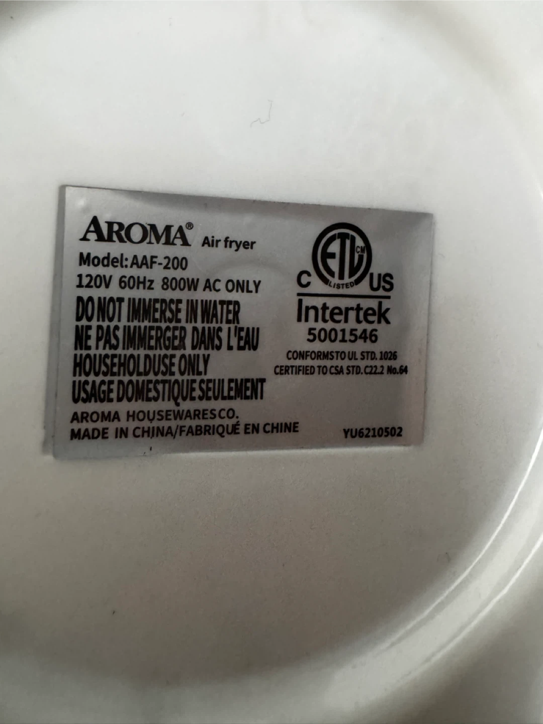 Aroma Air Fryer AAF-200 - photo 3