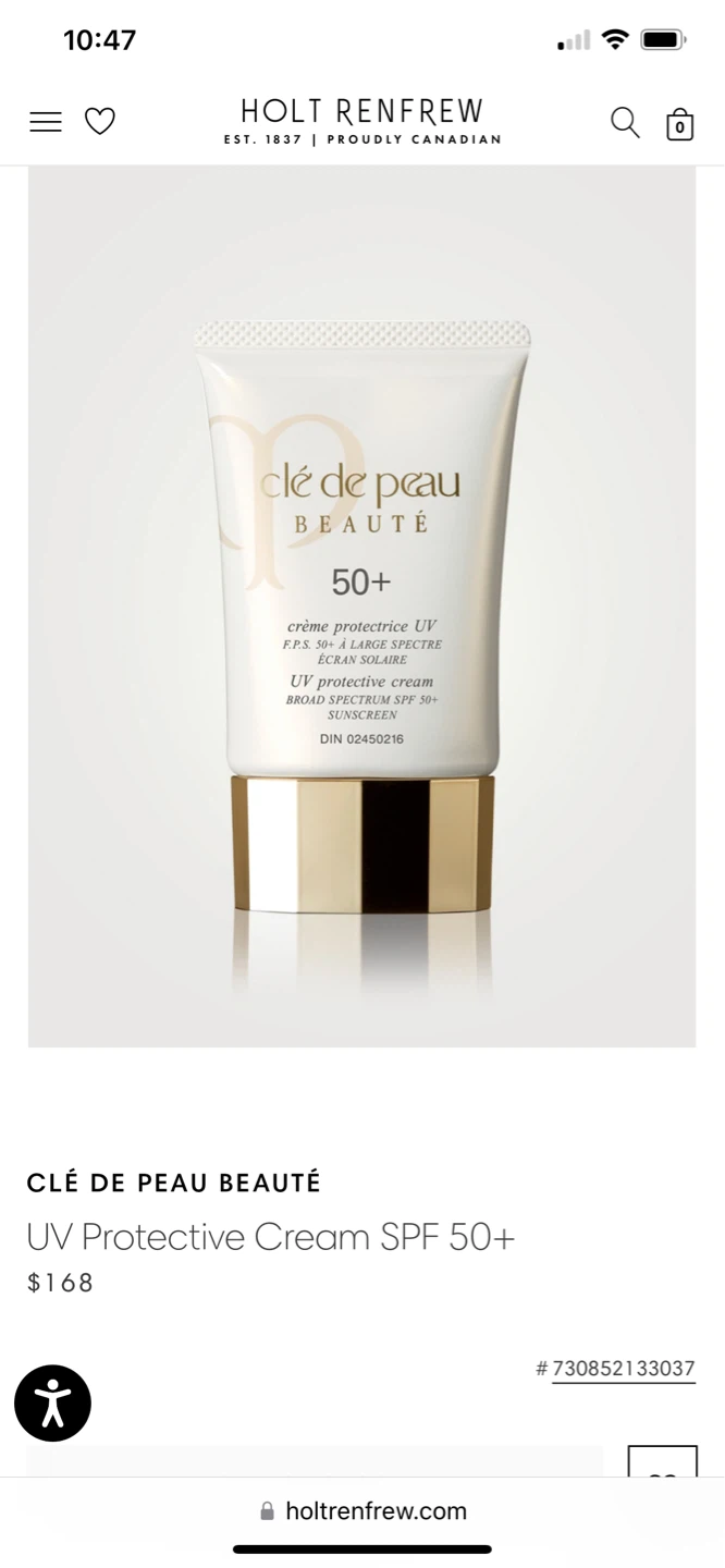 Clé de Peau Beauté UV Protective Cream SPF 50+