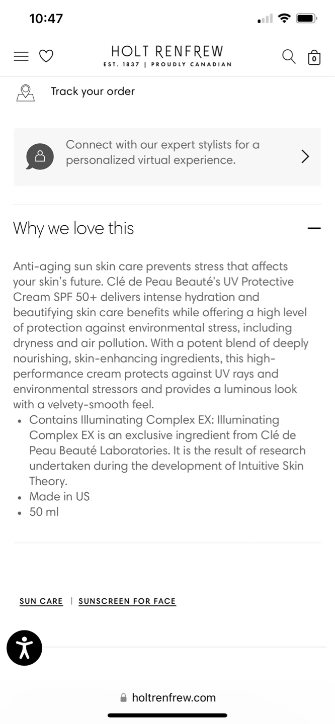 Clé de Peau Beauté UV Protective Cream SPF 50+ - photo 2