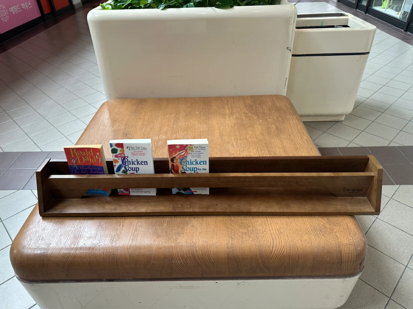 Wooden Bookshelf