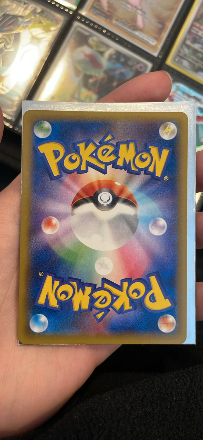 Pokemon Cards! Gengar 033/088 Pika 170/185 - photo 2
