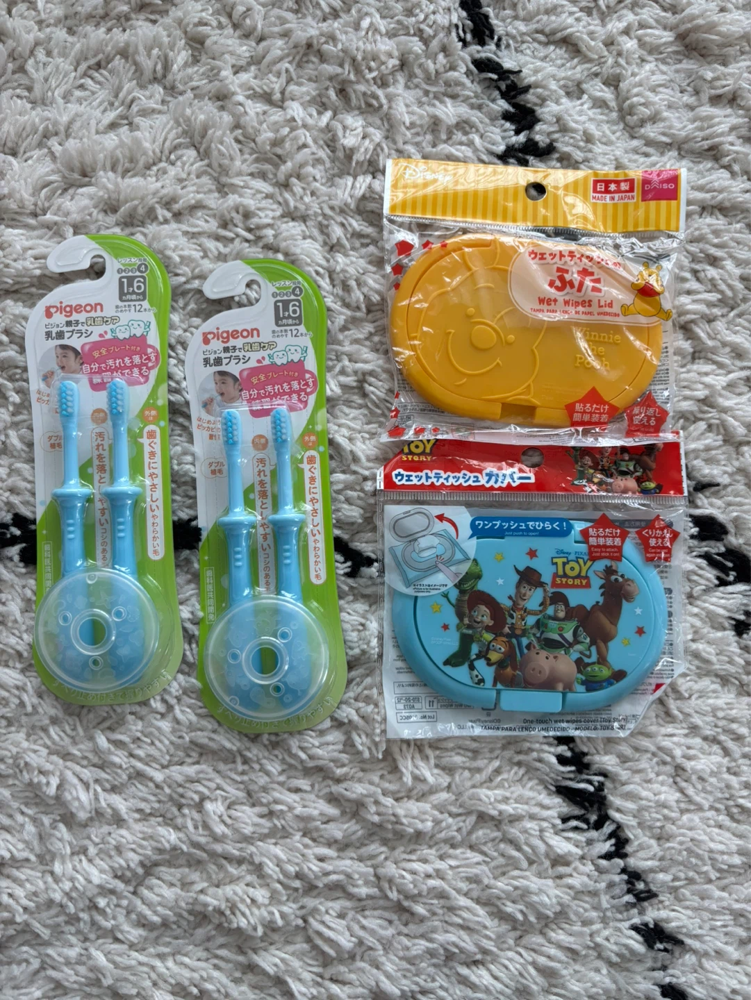 Pigeon Baby Training Toothbrush & Wet Wipes Cover