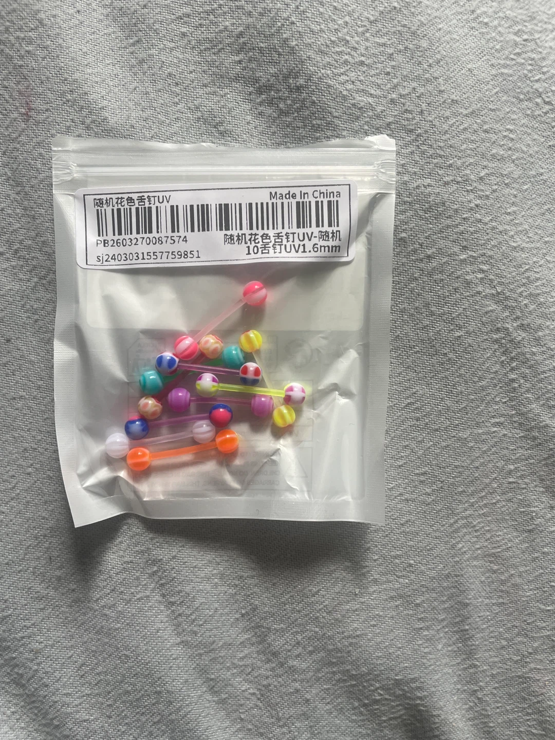 10 Pcs UV Rubber Colour Tongue Barbells 1.6mm