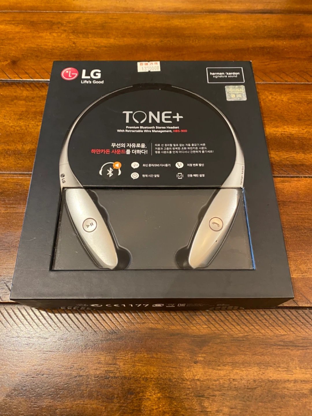 LG TONE+ Premium Bluetooth Stereo Headset HBS-900