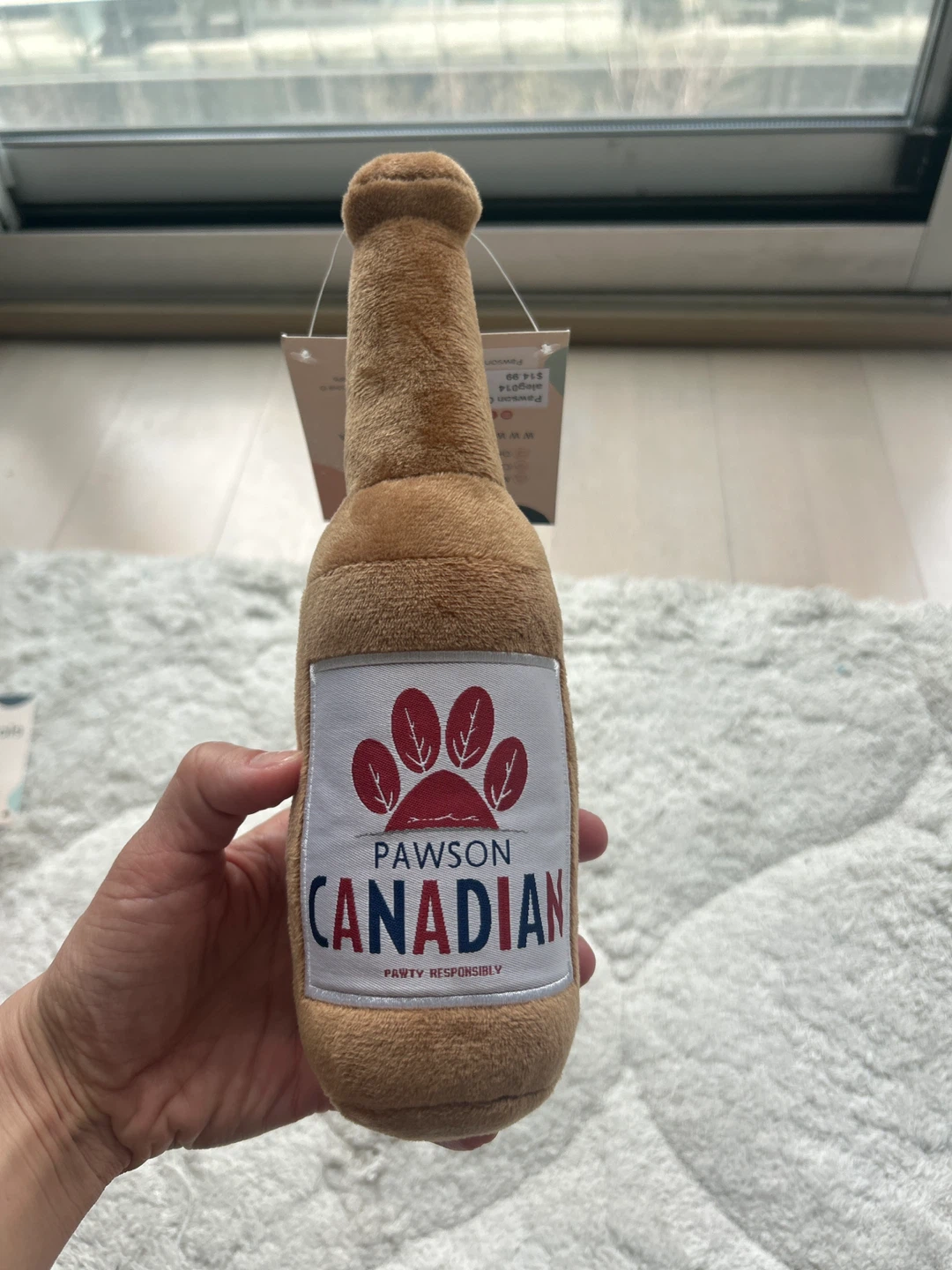 New Dog Toy - Pawson Canadian 🌱 - photo 3