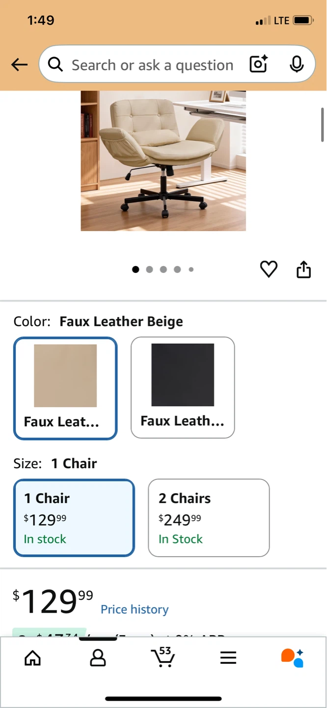 Beige Criss Cross office chair - photo 4