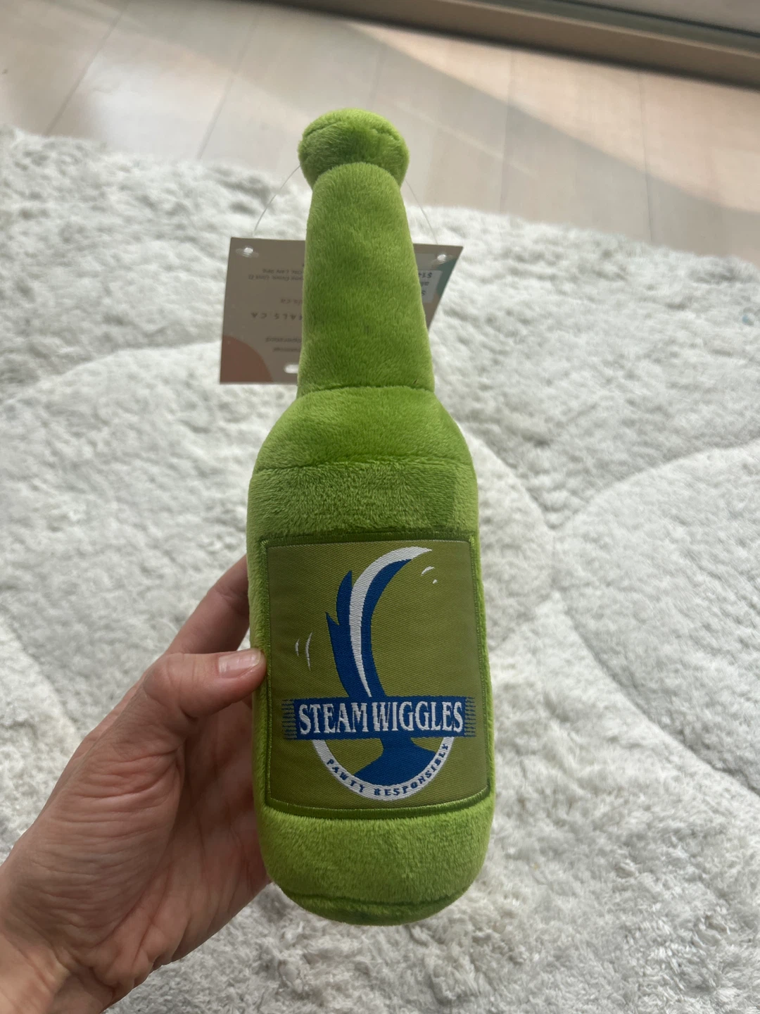 Dog Toy - Steam Wiggles 🌱