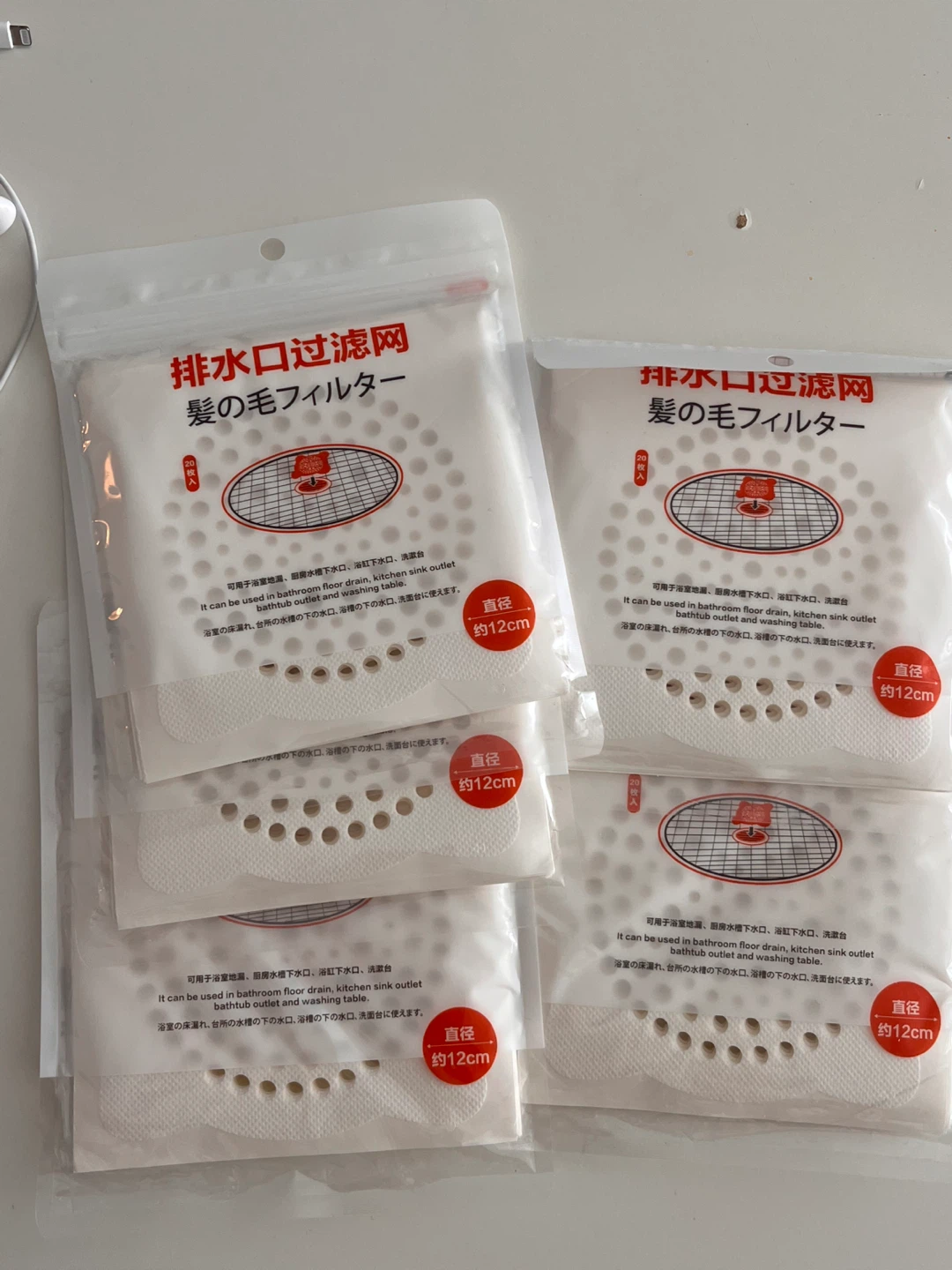 FREE 5 Drain Hair Catchers (20 Pack)