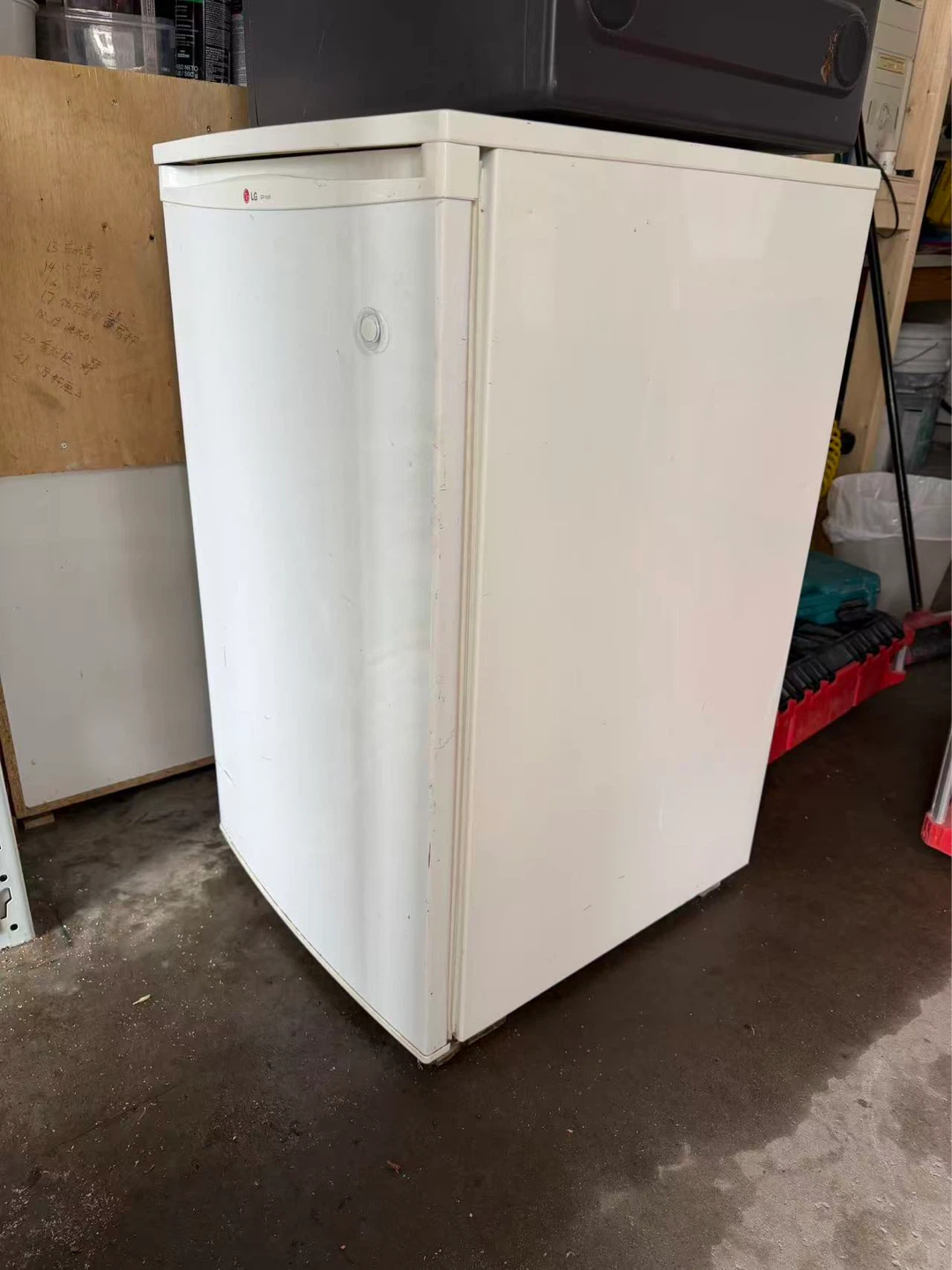 LG Compact Refrigerator