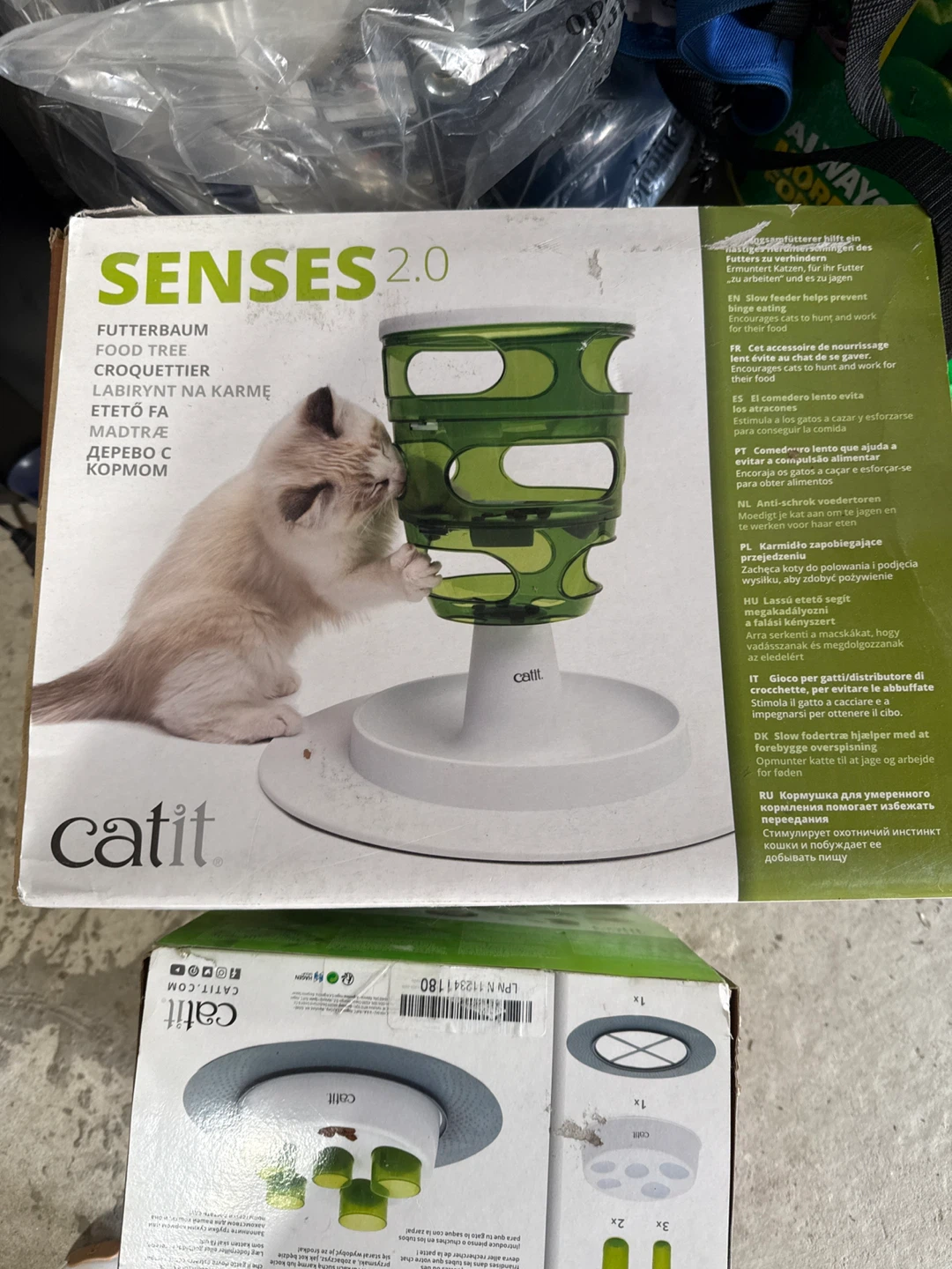 Catit Senses 2.0 Food Tree Cat Toy - photo 2