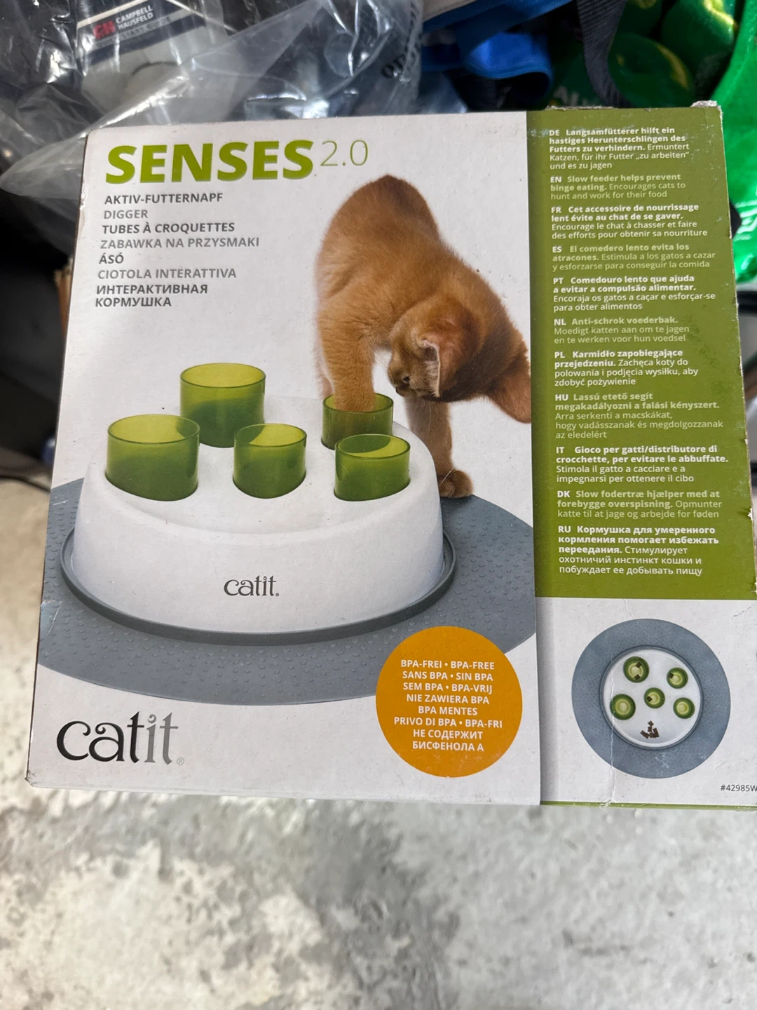 Catit Senses 2.0 Food Tree Cat Toy