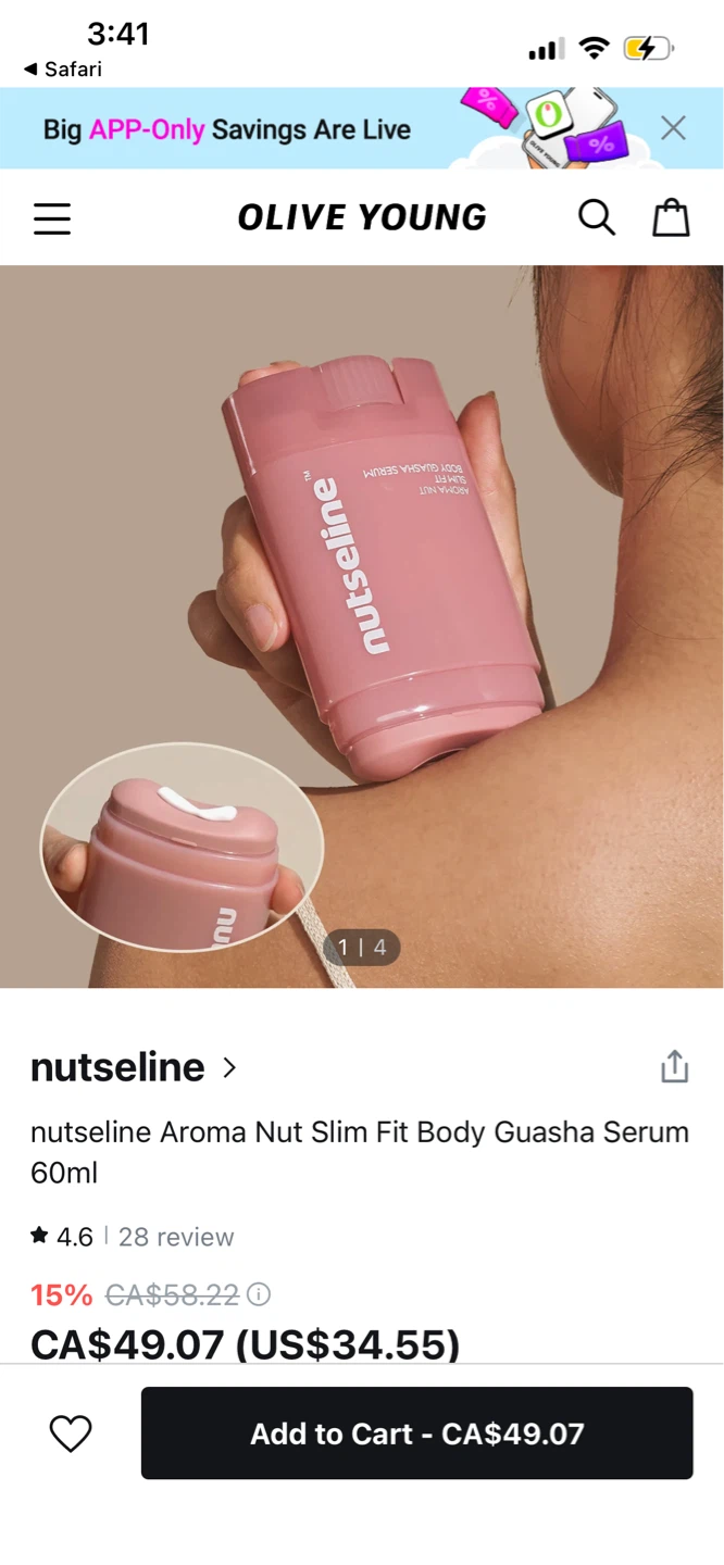 nutseline Aroma Nut Slim Fit Body Guasha Serum 60ml - photo 2