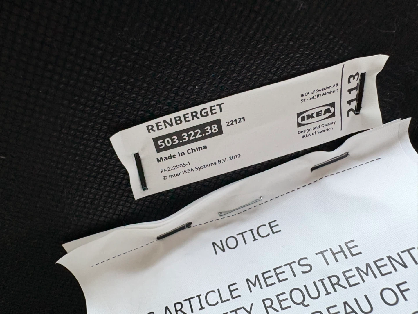IKEA RENBERGET Office Chair - photo 3