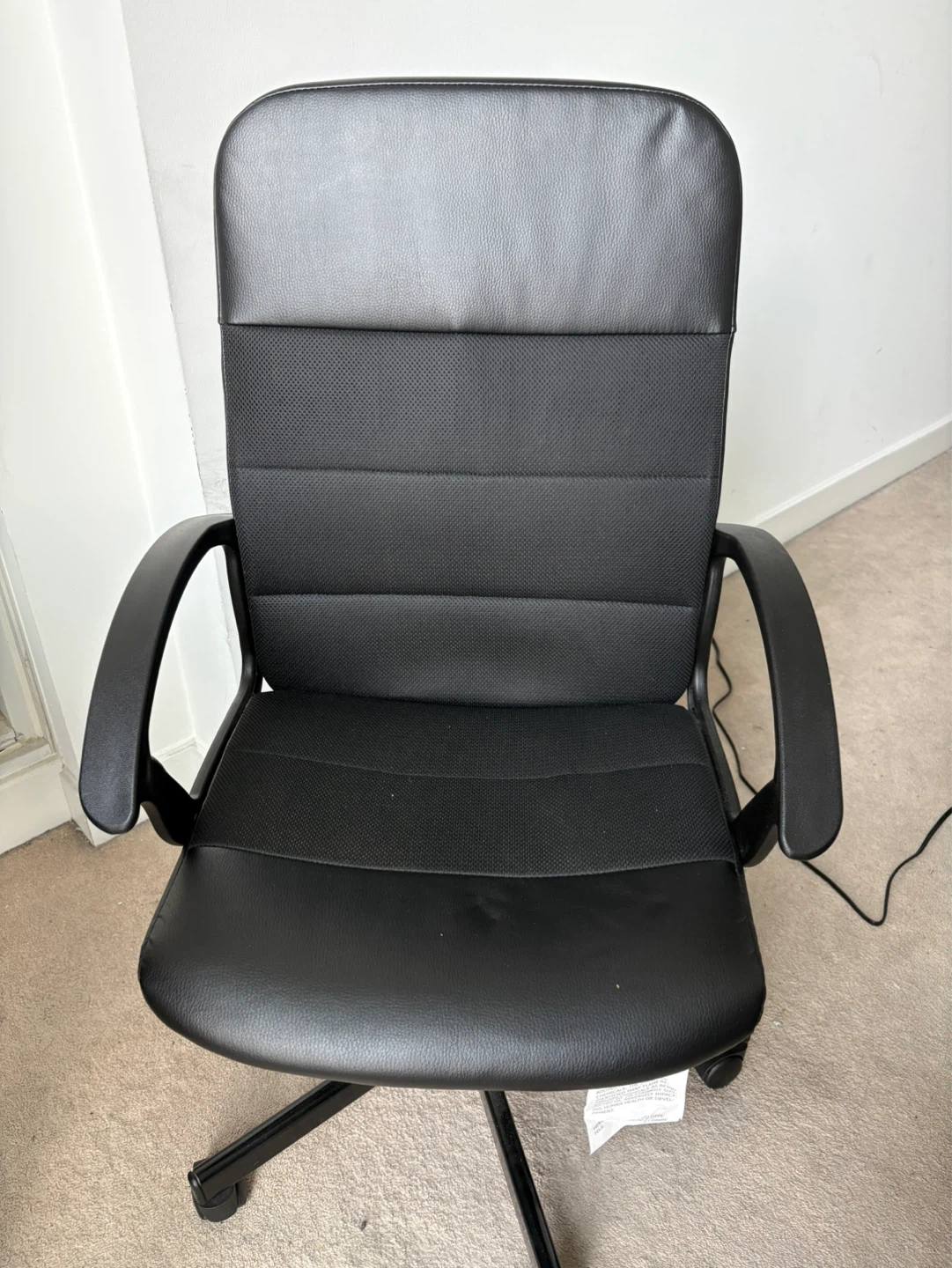 IKEA RENBERGET Office Chair