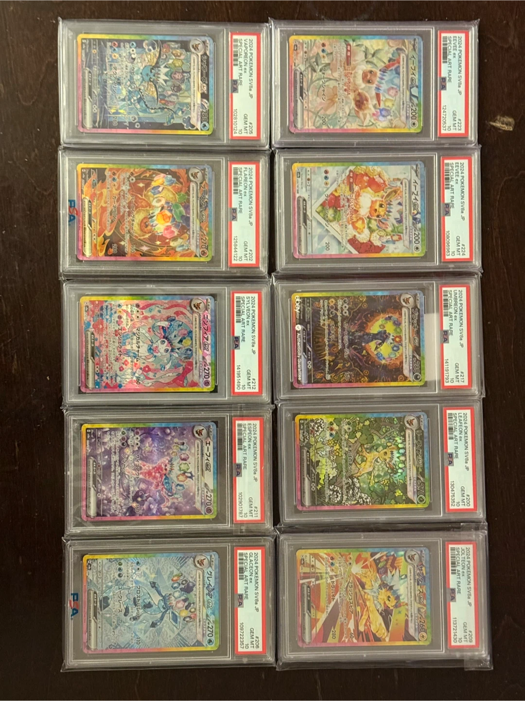 Set of 10 Eevee SAR Terastal Festival Pokemon Cards - PSA 10