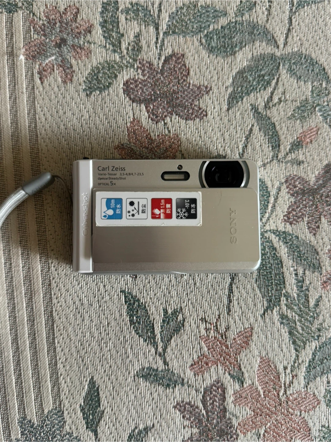Sony Cyber-shot DSC-TX30