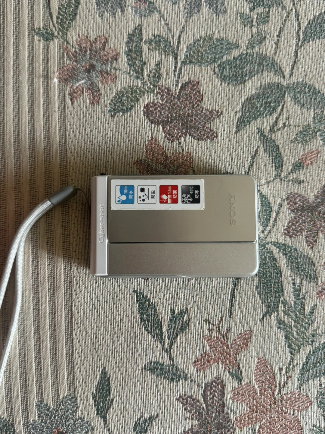 Sony Cyber-shot DSC-TX30 - photo 2