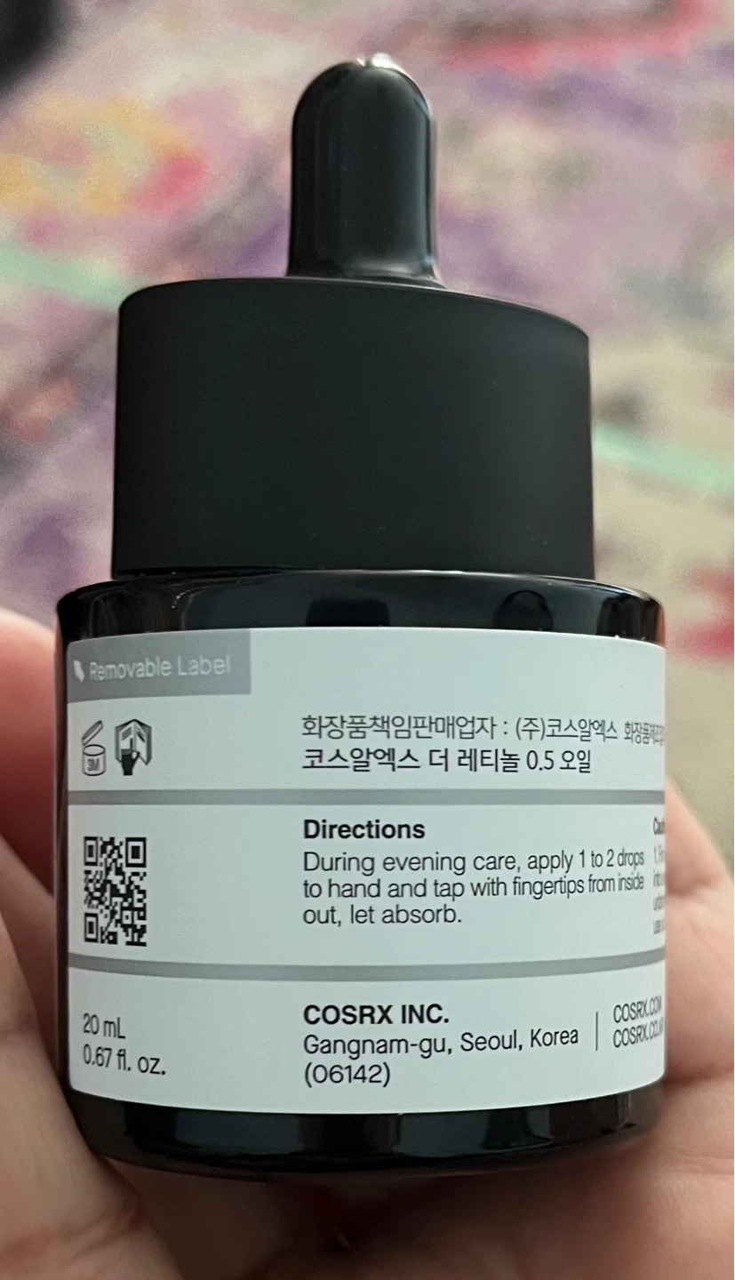 COSRX The Retinol 0.5 Oil - photo 2