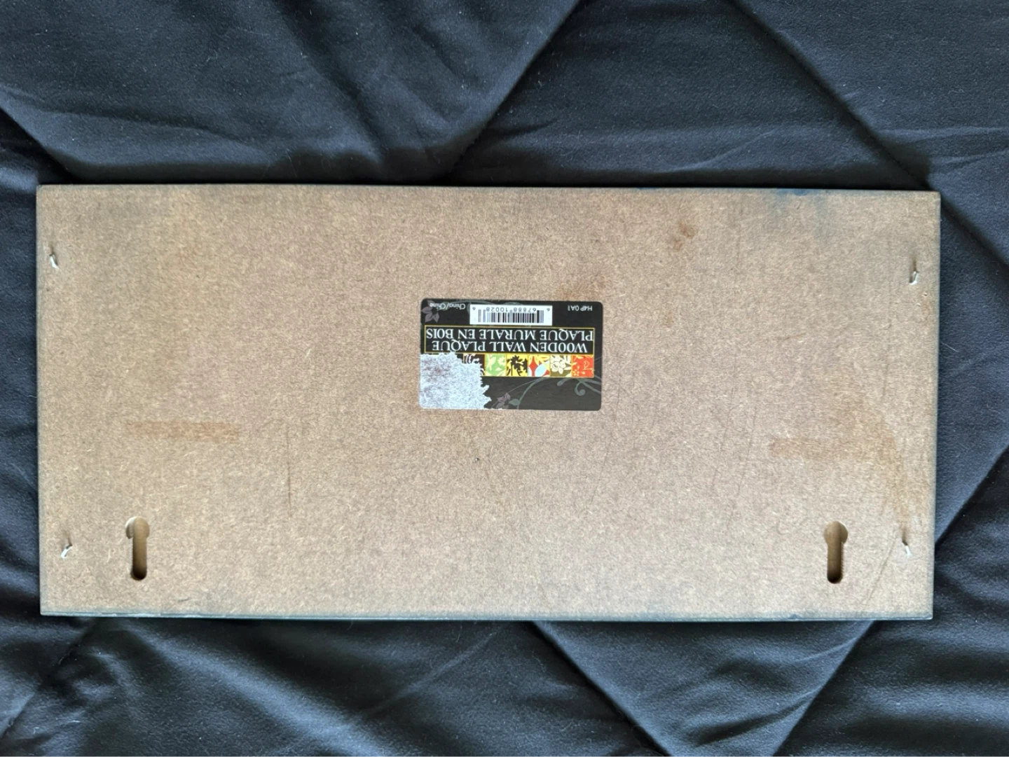Wooden Wall Plaque - photo 2