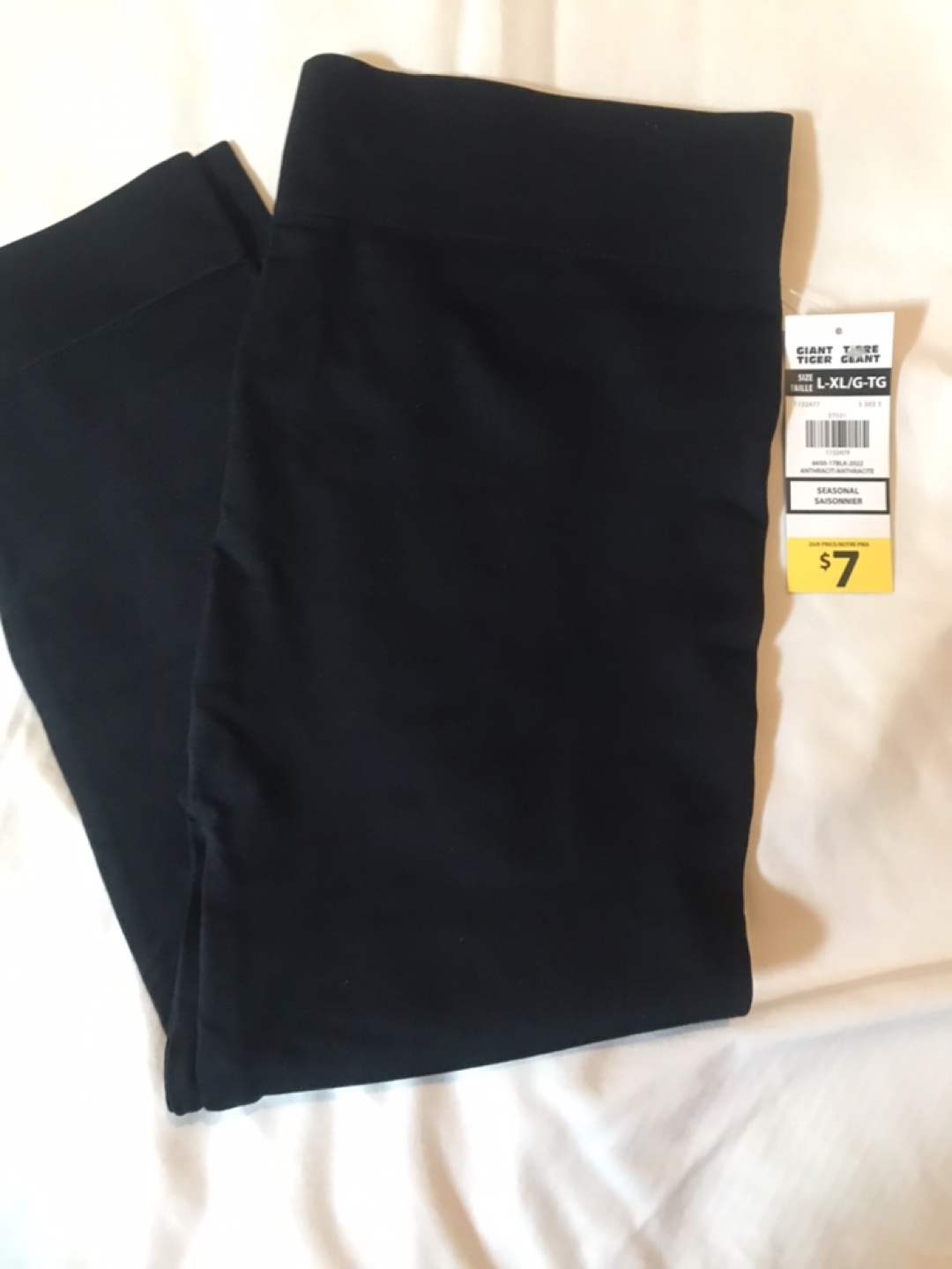 Giant Tiger Black Capri style L-XL