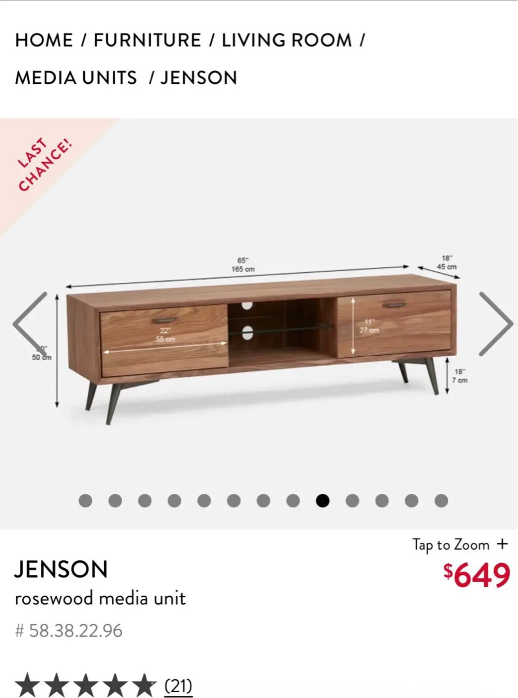 Jenson Rosewood Media Unit - photo 5