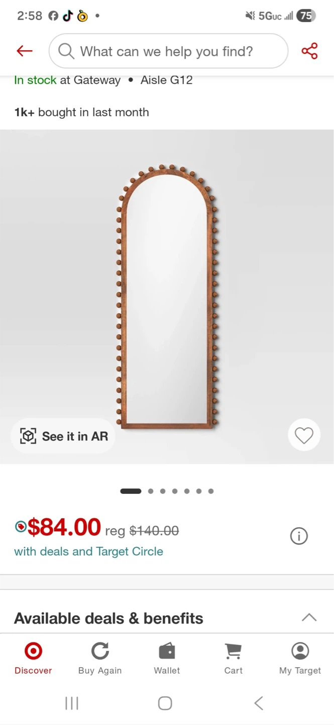 Arched Mirror with Wood Bead Frame