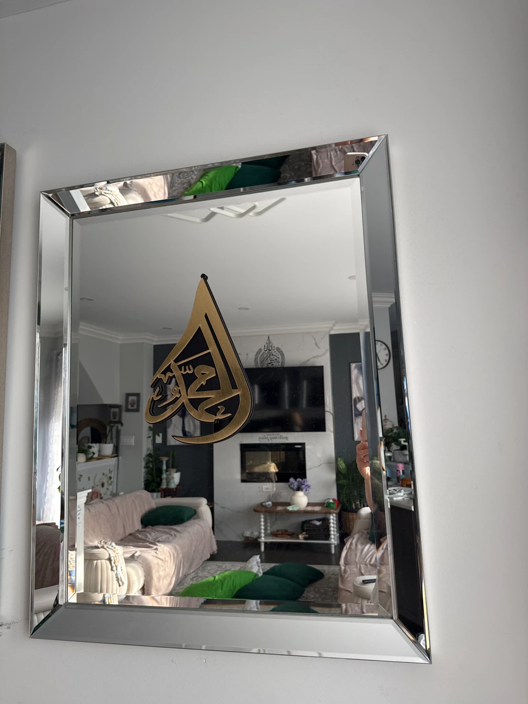 Islamic Calligraphy Mirror Wall Art - photo 2