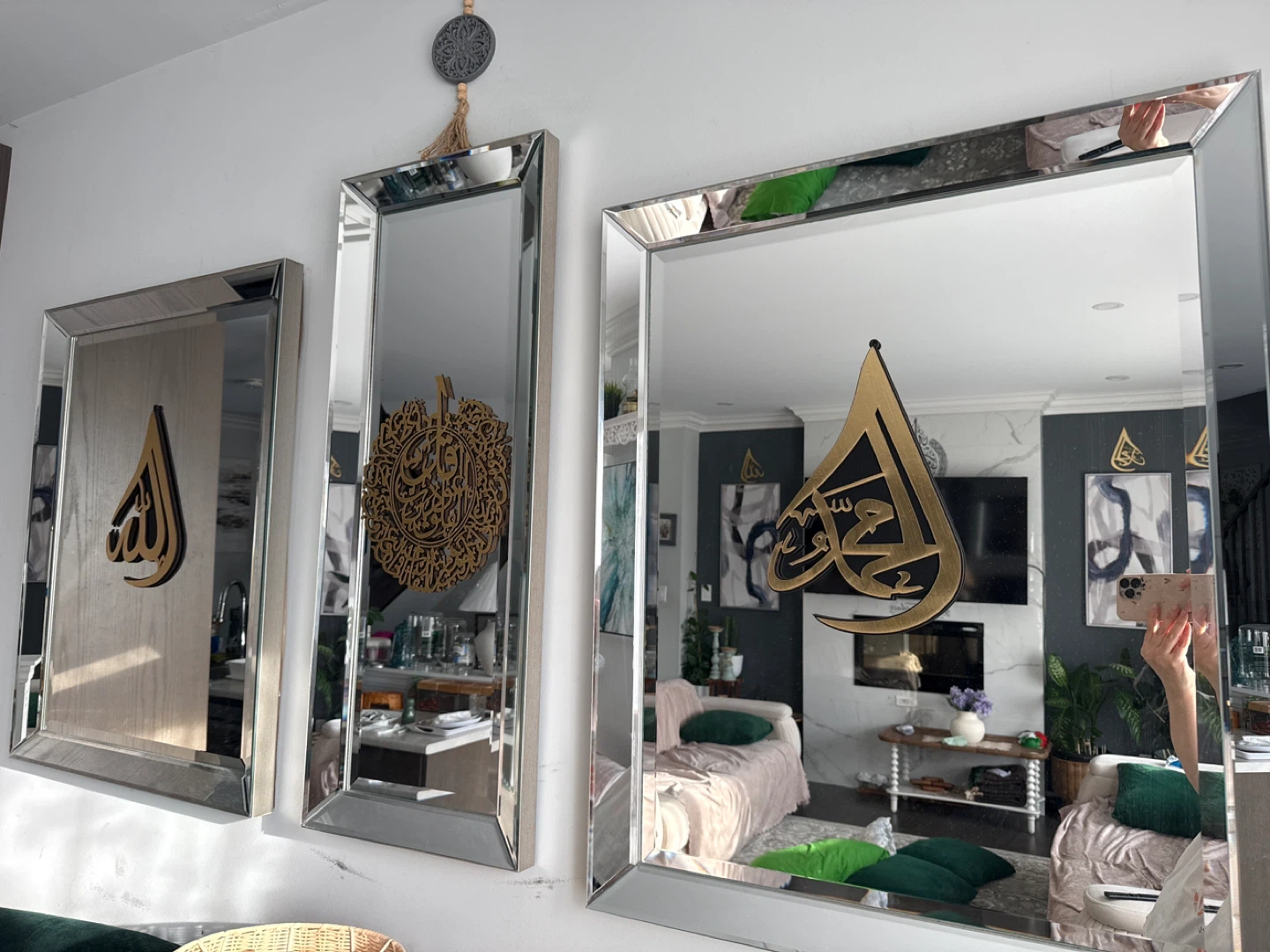 Islamic Calligraphy Mirror Wall Art - photo 3