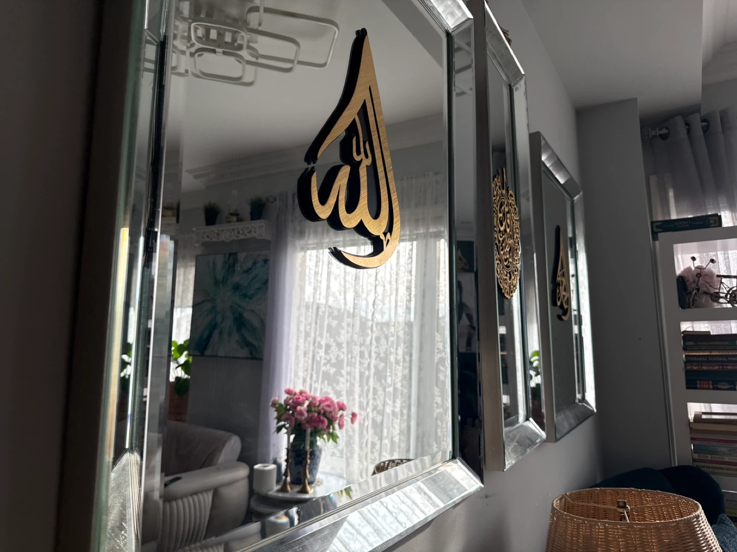 Islamic Calligraphy Mirror Wall Art - photo 4