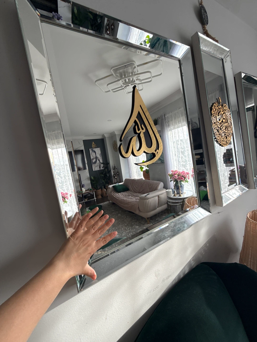 Islamic Calligraphy Mirror Wall Art - photo 5